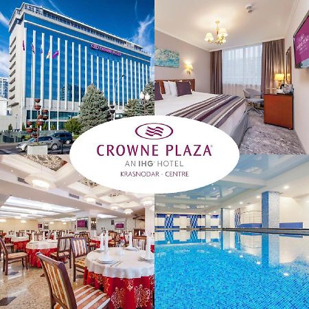 Crowne Plaza Krasnodar - Centre, An Ihg Hotel Екстер'єр фото