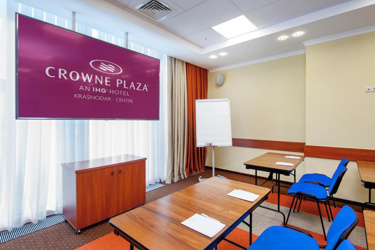 Crowne Plaza Krasnodar - Centre, An Ihg Hotel Екстер'єр фото